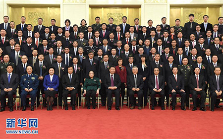 习近平等党和国家领导人会见获奖代表并合影