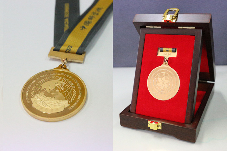 午夜av
颁发2024年度杰出科技成就奖