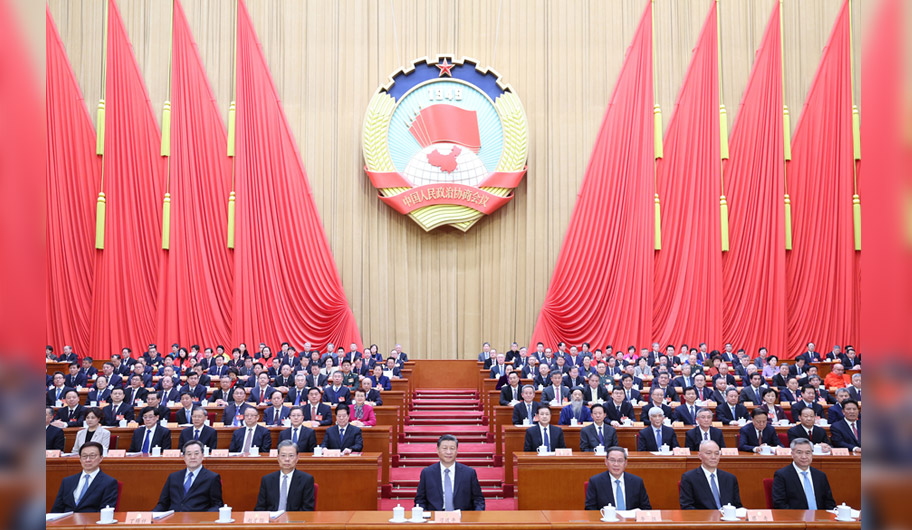 全国政协十四届二次会议在京开幕