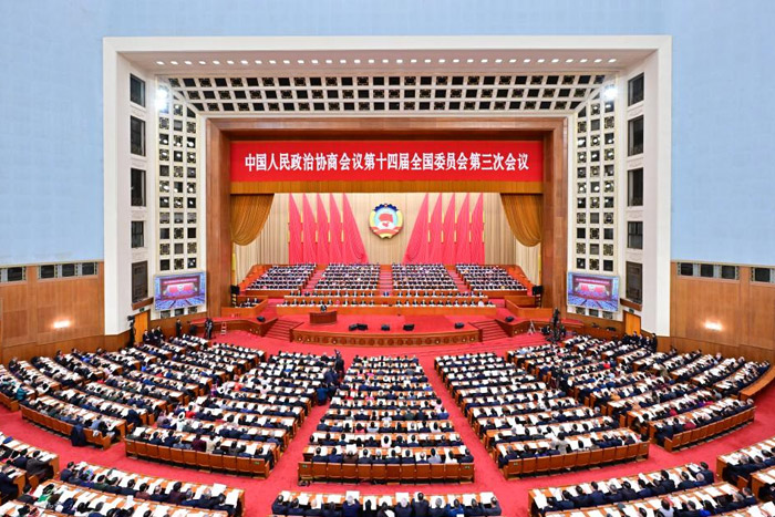 全国政协十四届三次会议开幕会在京举行