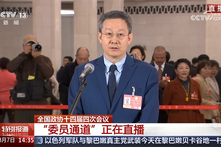 【2026聚焦两会】委员通道：中国政协杂志社记者向徐星提问
