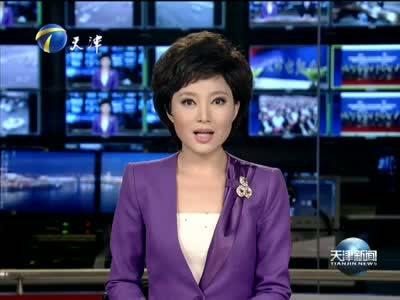 海内外科学家关注中国科技发展