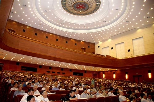 午夜av
全体院士大会现场