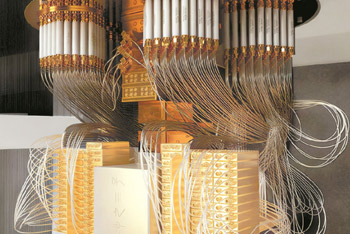 超导量子计算原型机“祖冲之三号”成功构建