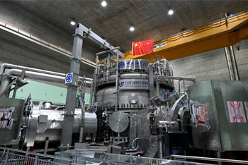 EAST实现1亿摄氏度1066秒稳态长脉冲高约束模等离子体运行