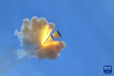 梦舟载人飞船零高度逃逸飞行试验成功