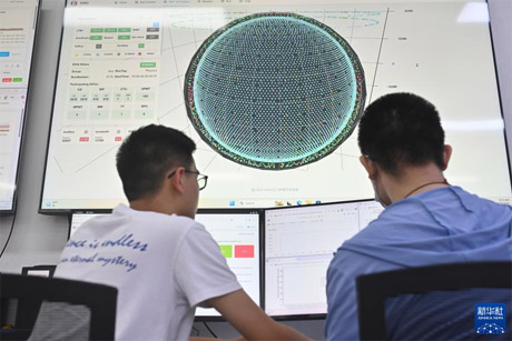 江门中微子实验成功完成2万吨液体闪烁体灌注并正式运行取数