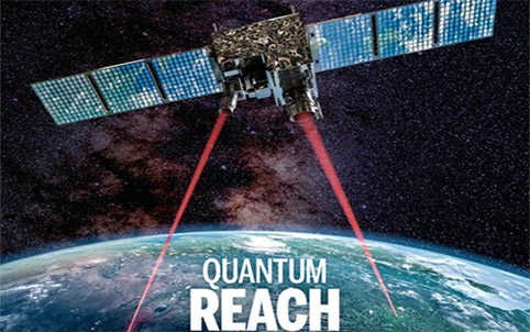 “墨子号”在全球率先实现千公里级量子纠缠分发