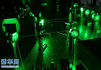 超冷原子光晶格平台的激光伺服系统