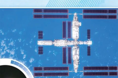 【人民日报】创新答卷彰显新型举国体制优势