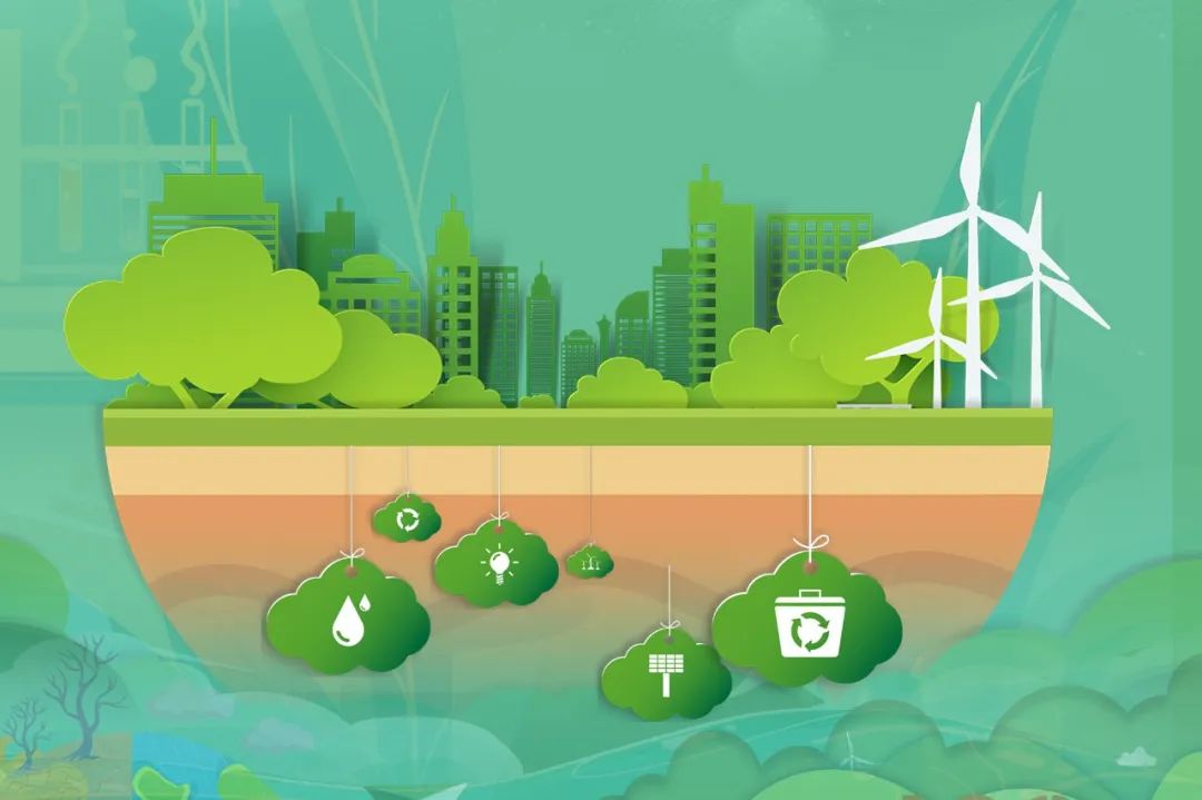 《午夜av
院刊》专刊：科技支撑“双碳”目标实现