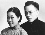 侯仁之111939年8月7日，侯仁之先生与张玮瑛女士结婚纪念。小.jpg