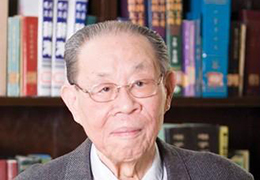 陈家镛院士生平