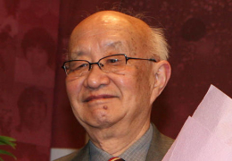 査全性院士生平