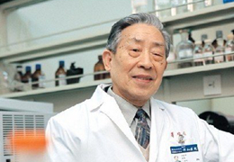 沈自尹院士生平