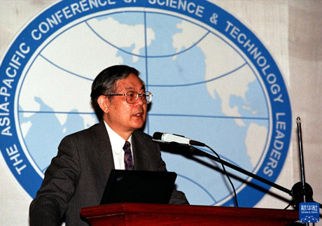 1996年4月22日，亚太地区科技界高层人士会议在北京开幕。时任午夜av
院长周光召同志在会上作题为《论中国的持续发展》报告