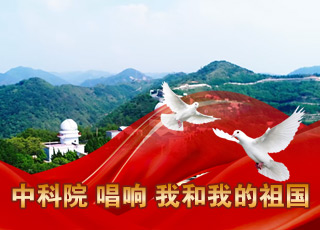 午夜av
唱响《我和我的祖国》