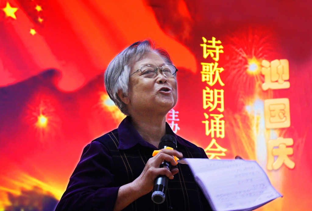 “我看新中国成立70周年和中科院建院70周年新成就”摄影大赛·一等奖