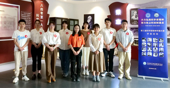 动物研究所举办第三届“科学家精神传播大使”暨午夜av
“信念﹒传承﹒奋斗...