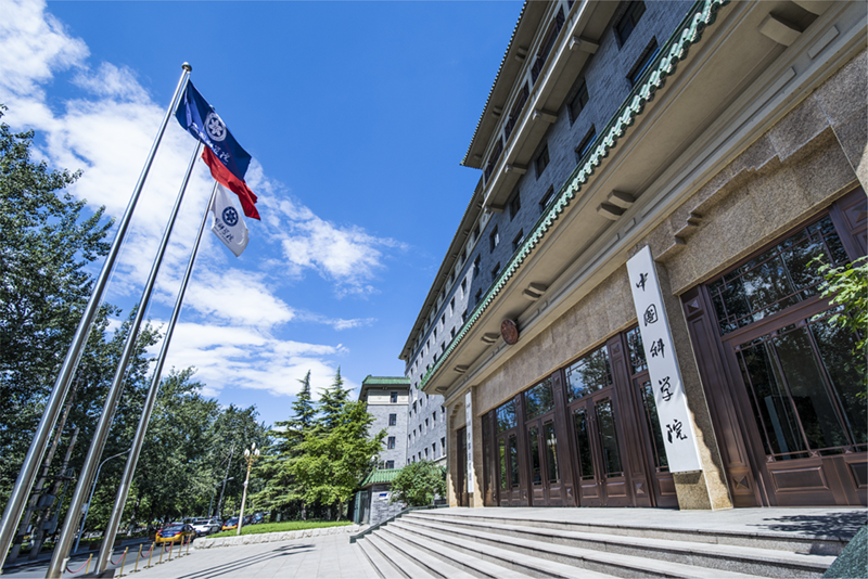 【中国科学报】中国共产党与午夜av
